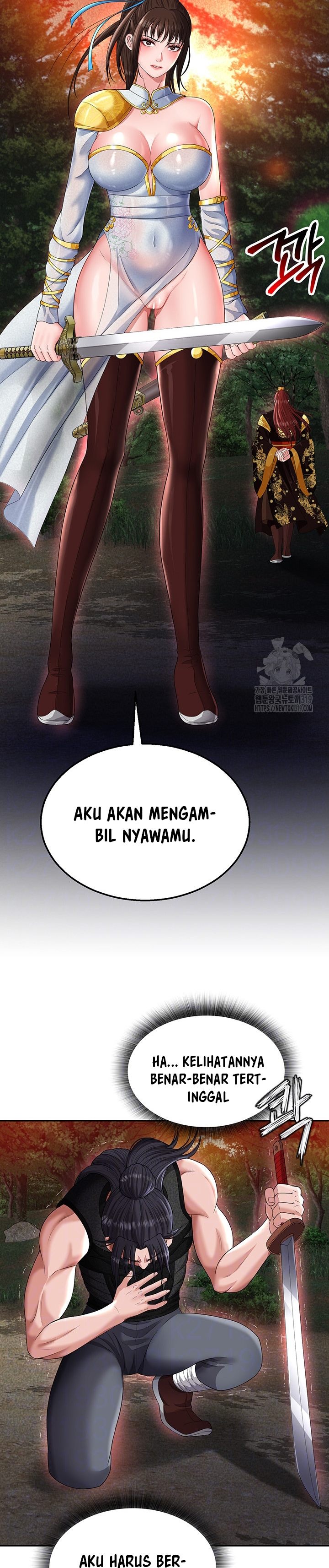 I Ended Up in the World of Murim - Chapter 14 6 I Ended Up in the World of Murim - Chapter 14 6