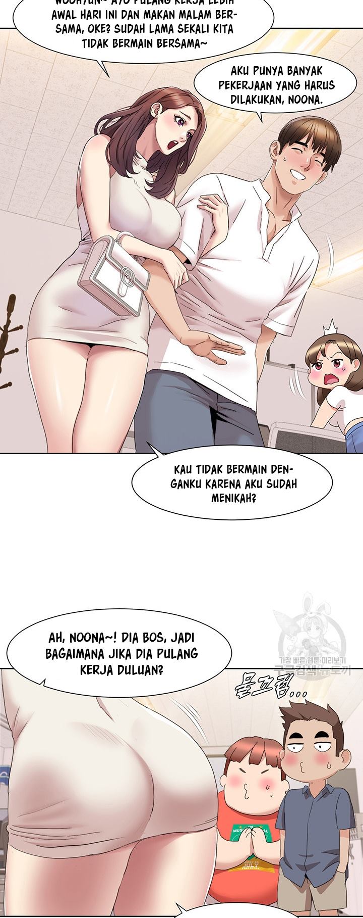 Neulsome Studio - Chapter 14 39