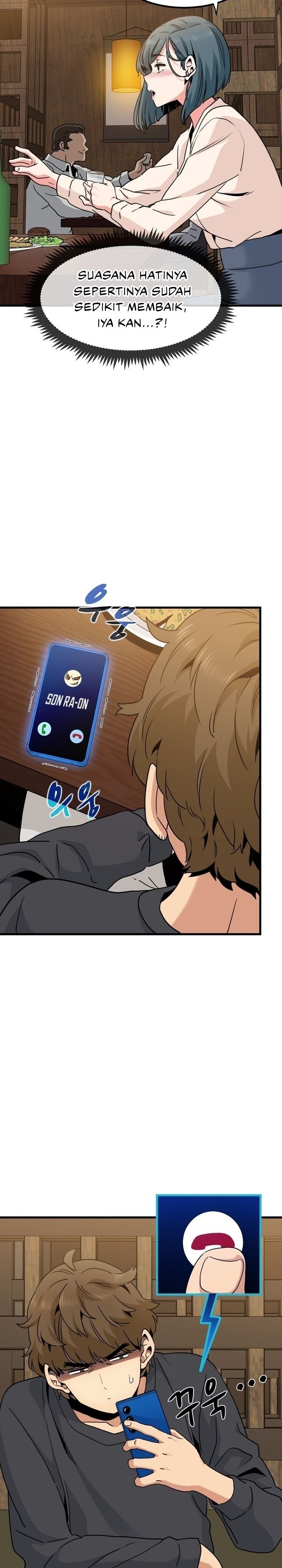 A Turning Point - Chapter 14 22