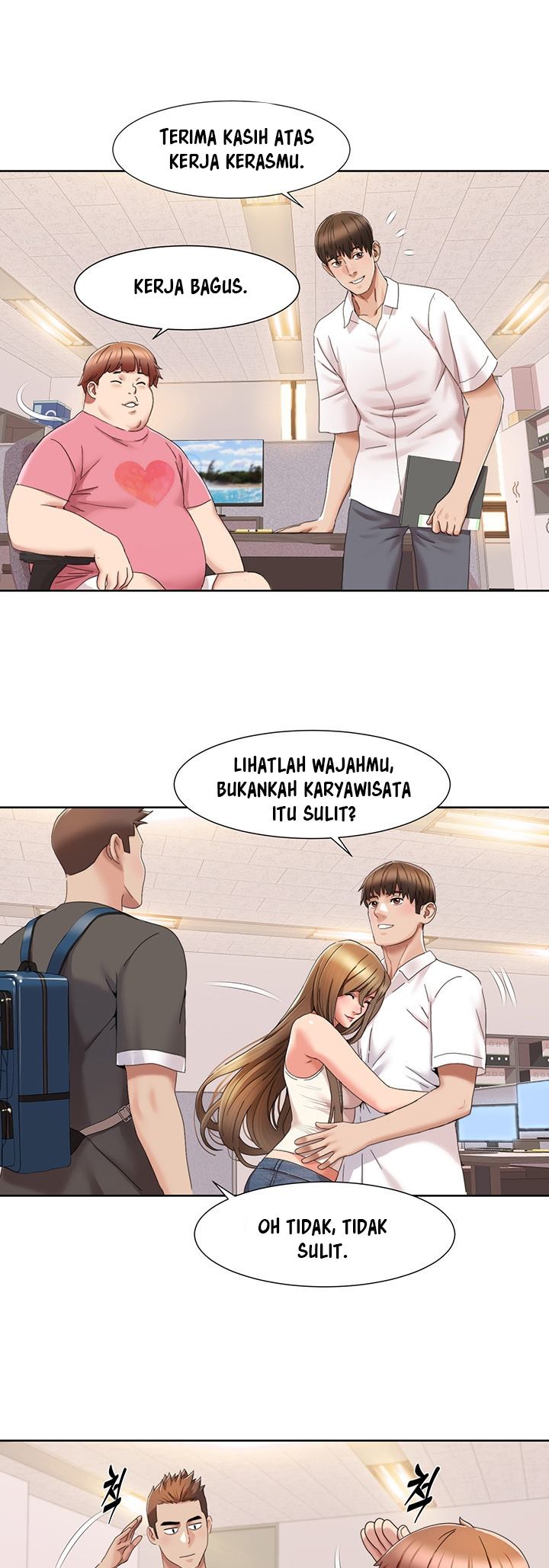 Neulsome Studio - Chapter 14 22