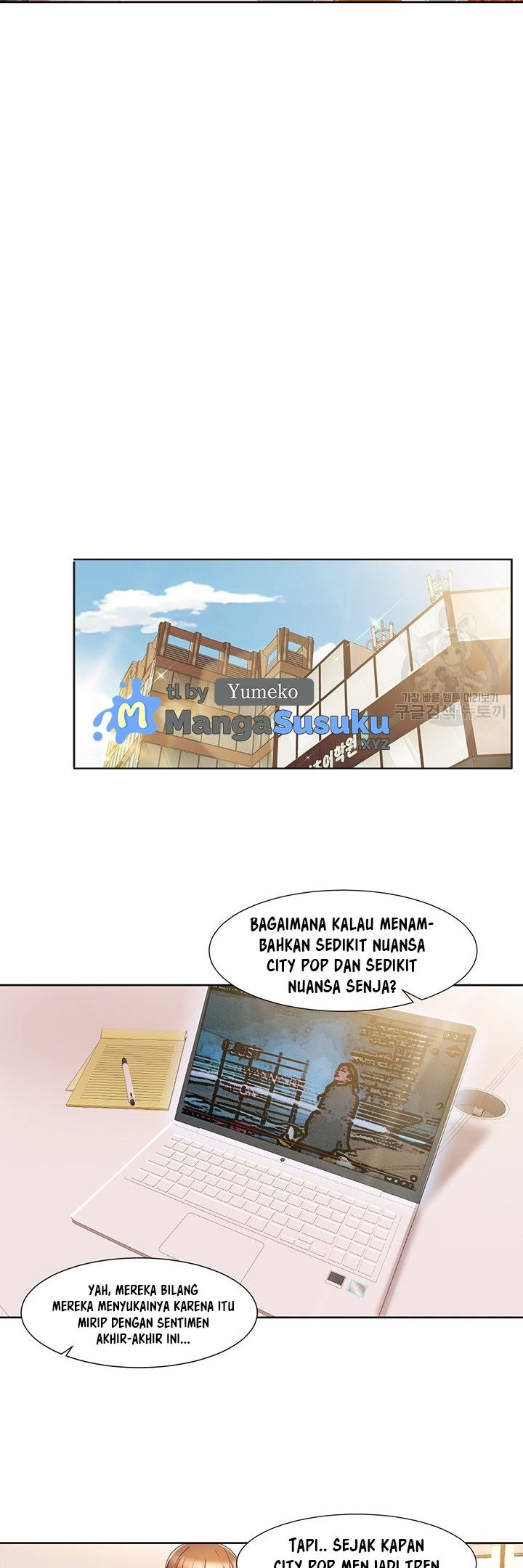 Neulsome Studio - Chapter 14 30