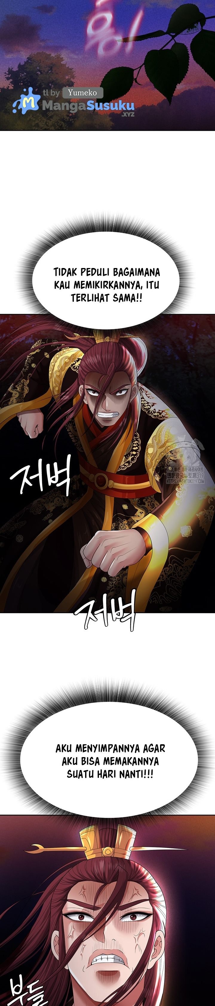 I Ended Up in the World of Murim - Chapter 14 33 I Ended Up in the World of Murim - Chapter 14 33