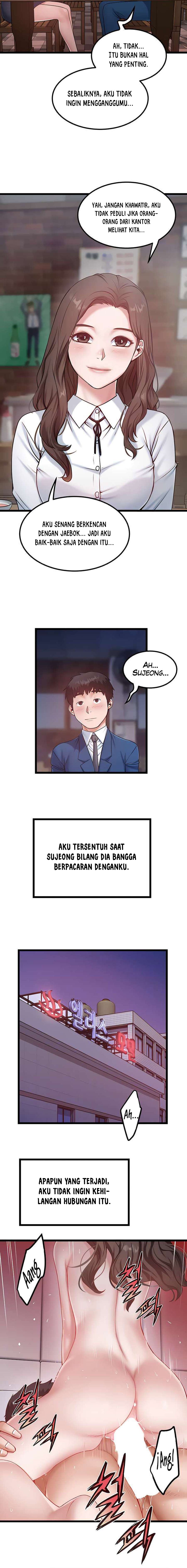 A Bachelor in the Country - Chapter 46 end 5