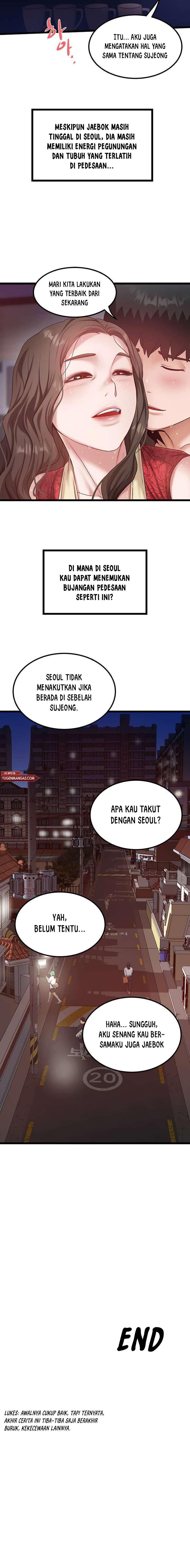 A Bachelor in the Country - Chapter 46 end 12