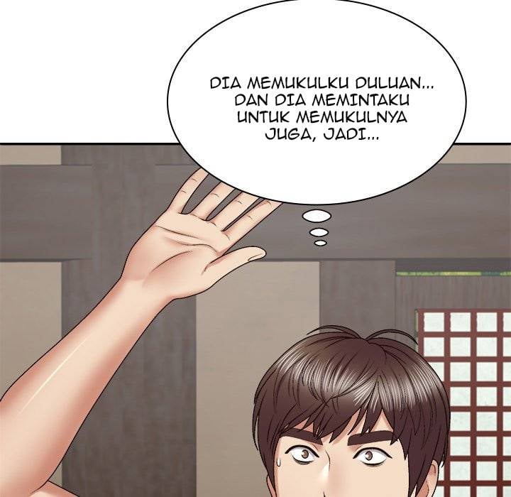 Spirit Possession - Chapter 49 117 Spirit Possession - Chapter 49 117