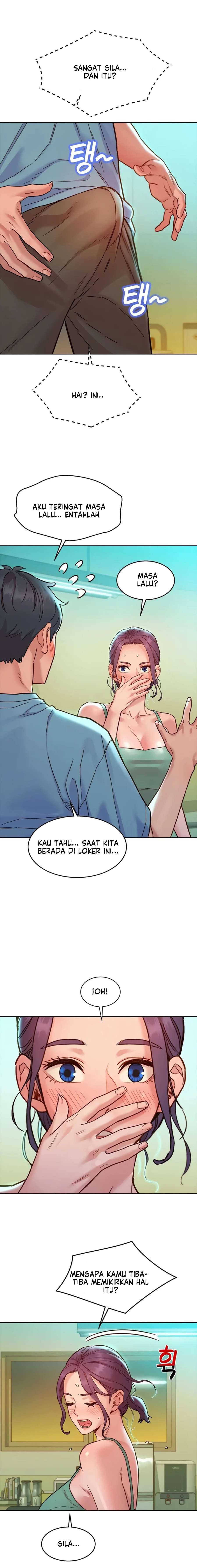 Let&#8217;s Hang Out from Today - Chapter 75 12