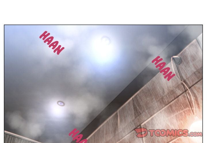 Wet Women - Chapter 75 3