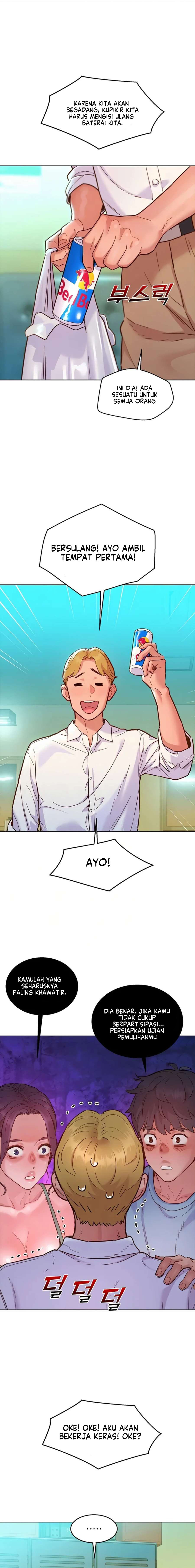 Let&#8217;s Hang Out from Today - Chapter 75 6