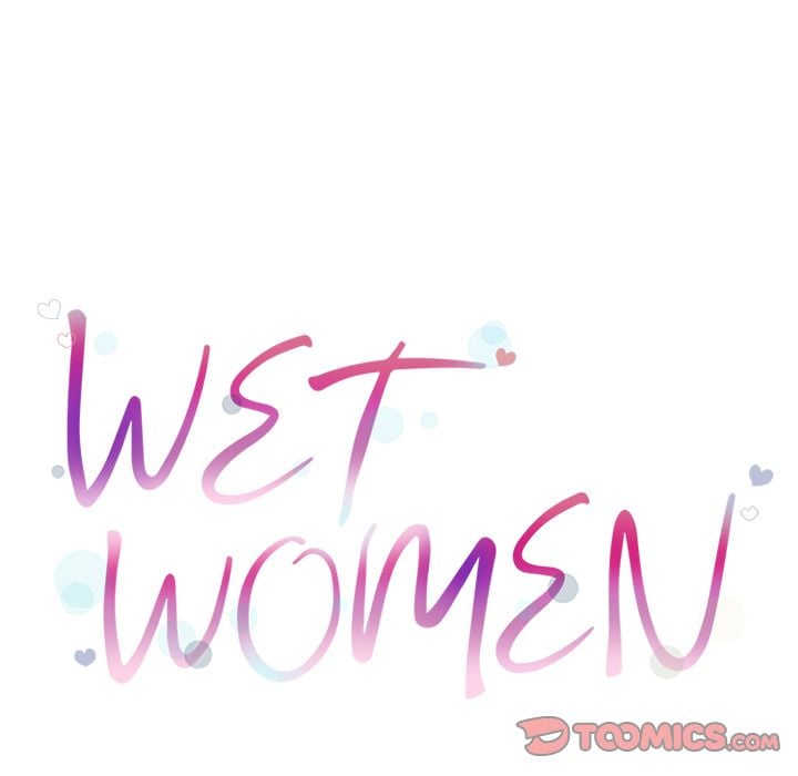 Wet Women - Chapter 75 11