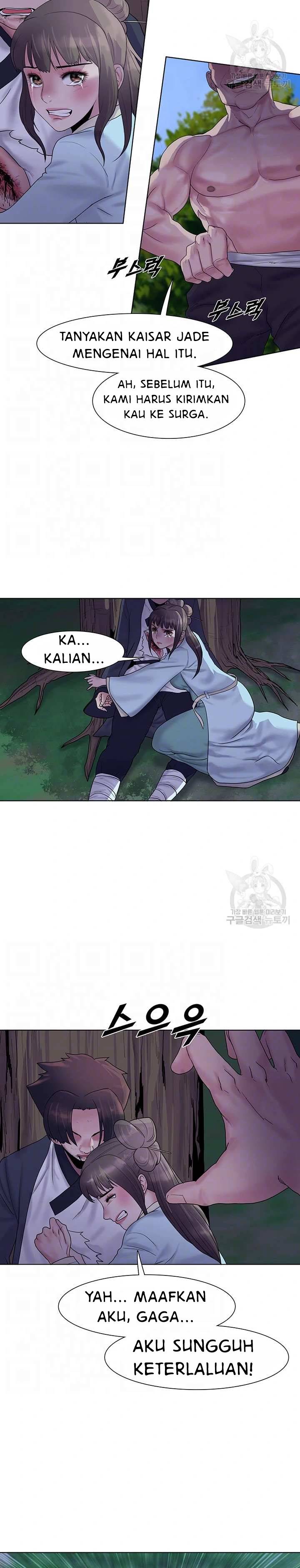 Galewind Murim Tales - Chapter 22 4