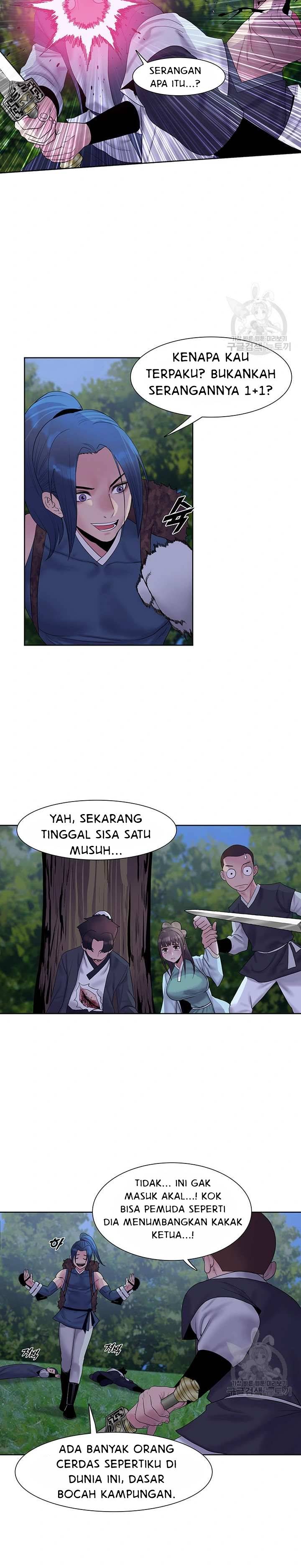 Galewind Murim Tales - Chapter 22 15