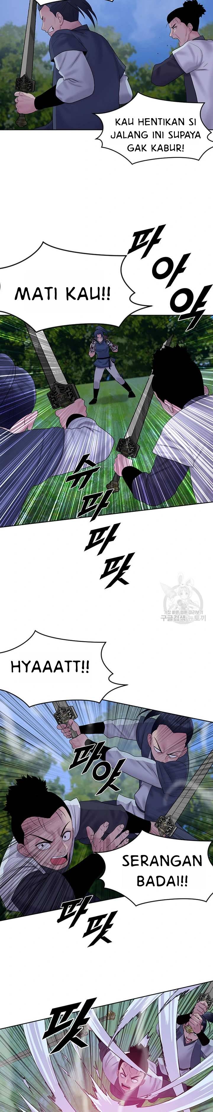 Galewind Murim Tales - Chapter 22 12