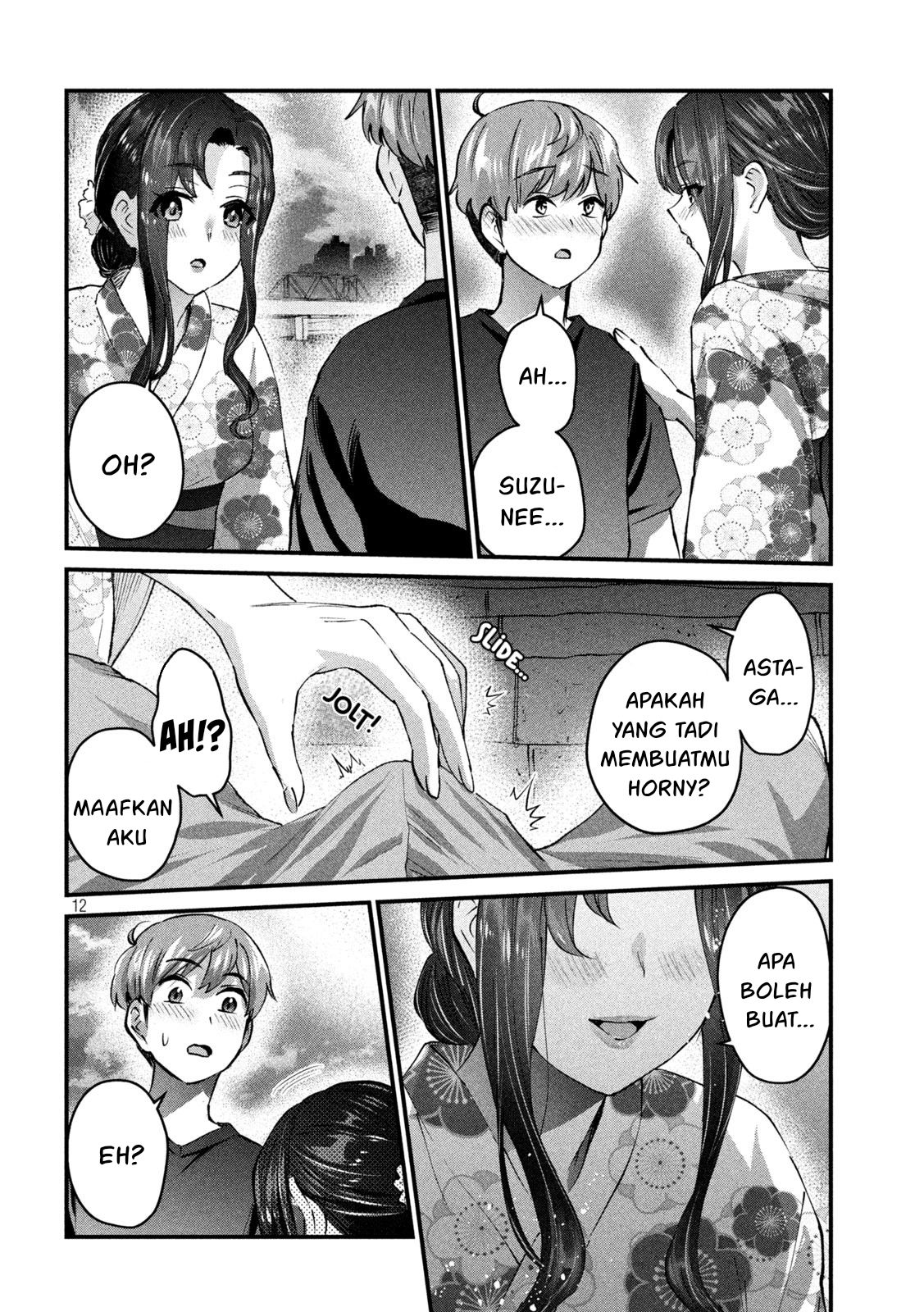Gal sen - Chapter 22 12