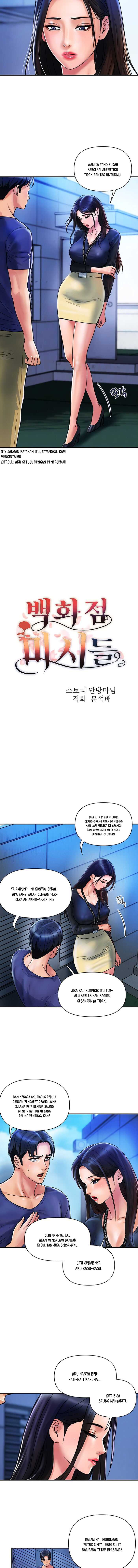 Department Store Ladies - Chapter 22 4 Department Store Ladies - Chapter 22 4