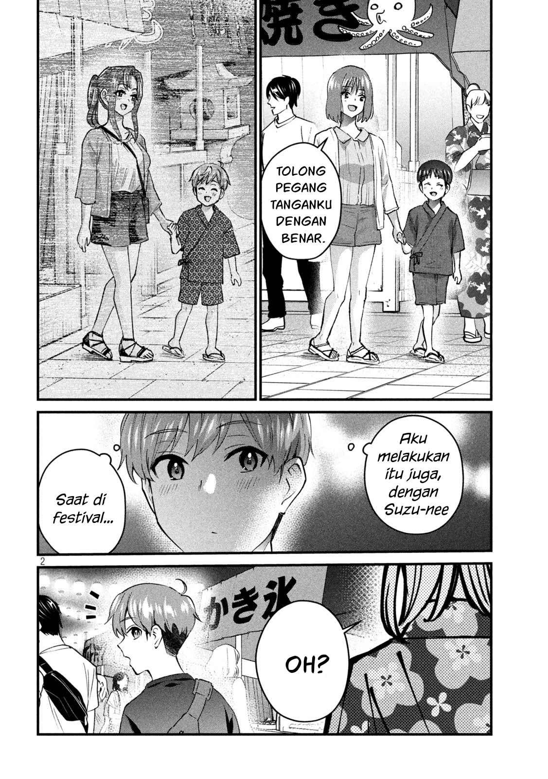 Gal sen - Chapter 22 2