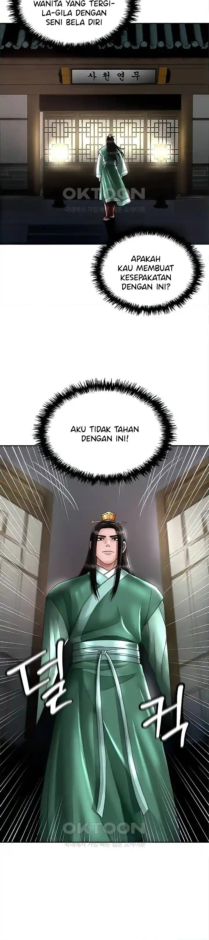 I Ended Up in the World of Murim - Chapter 22 40 I Ended Up in the World of Murim - Chapter 22 40