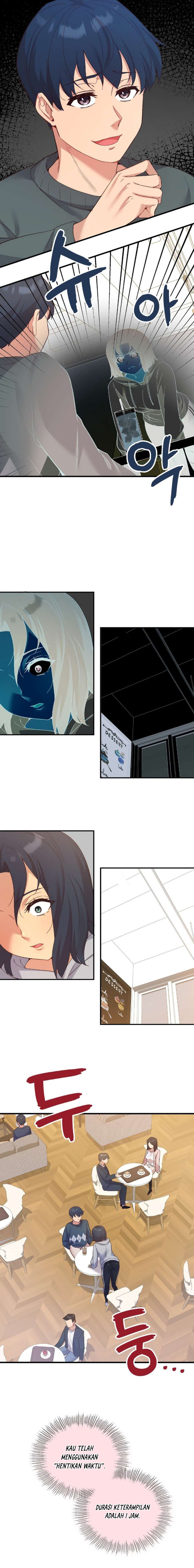 My Life With The Smart Application - Chapter 22 4