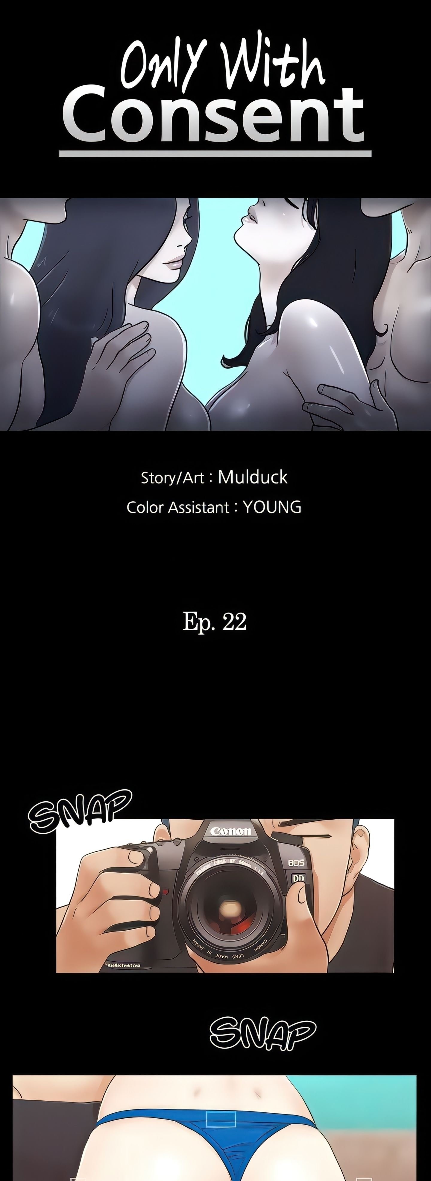 Only With Consent Uncensored - Chapter 22 4