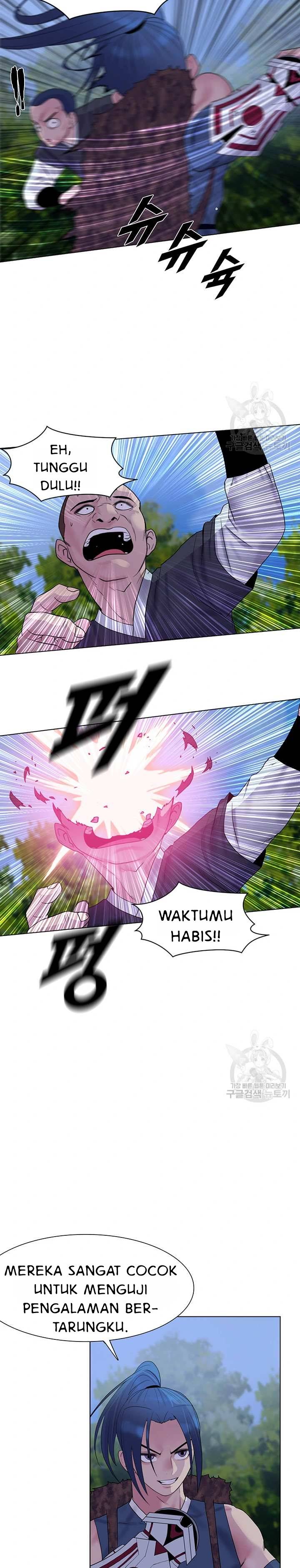 Galewind Murim Tales - Chapter 22 21