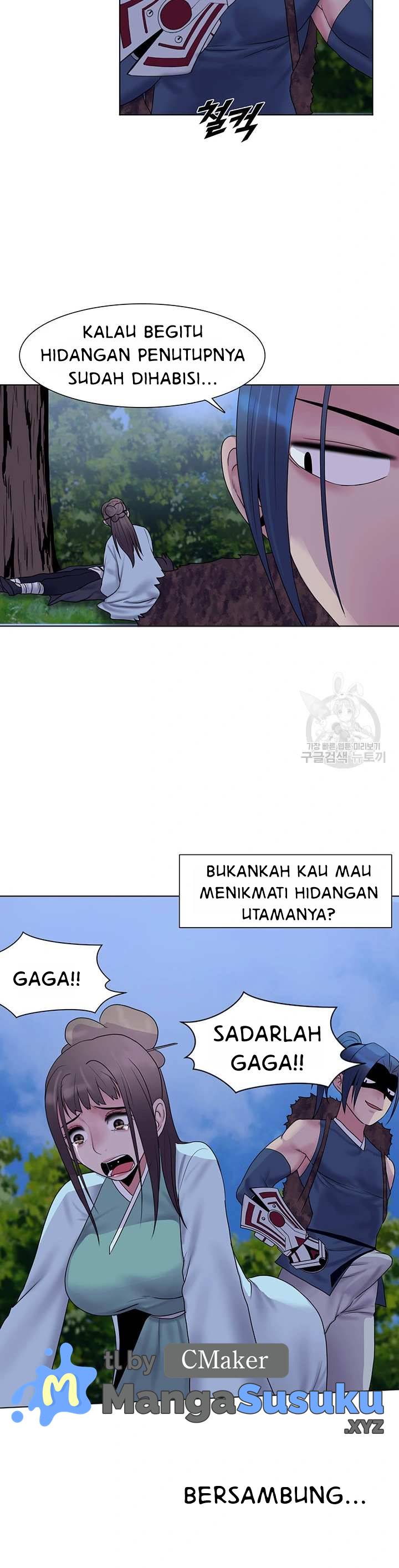 Galewind Murim Tales - Chapter 22 22