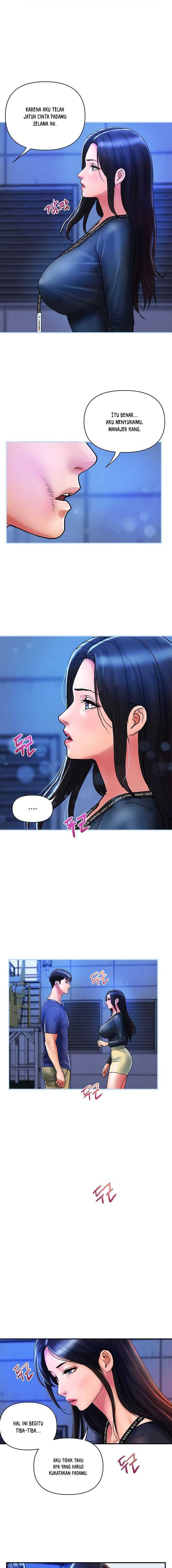 Department Store Ladies - Chapter 22 2 Department Store Ladies - Chapter 22 2