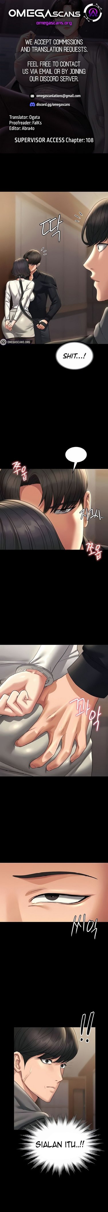 Administrator Privileges - Chapter 108 1