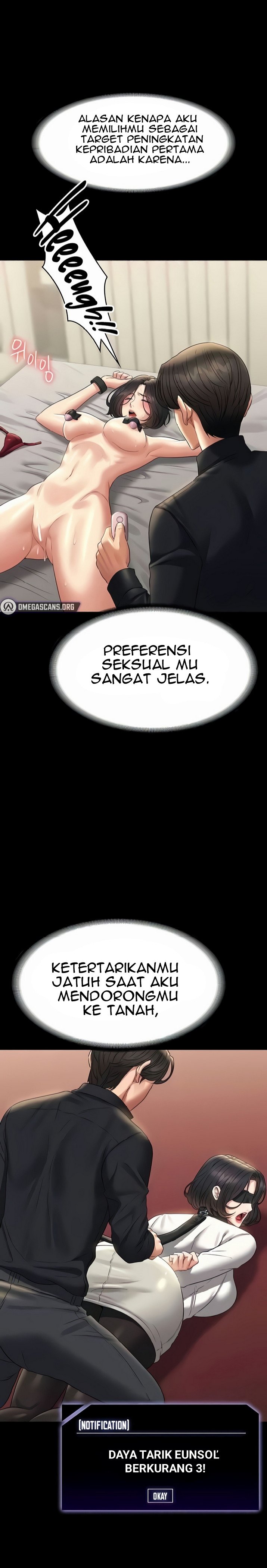 Administrator Privileges - Chapter 108 10