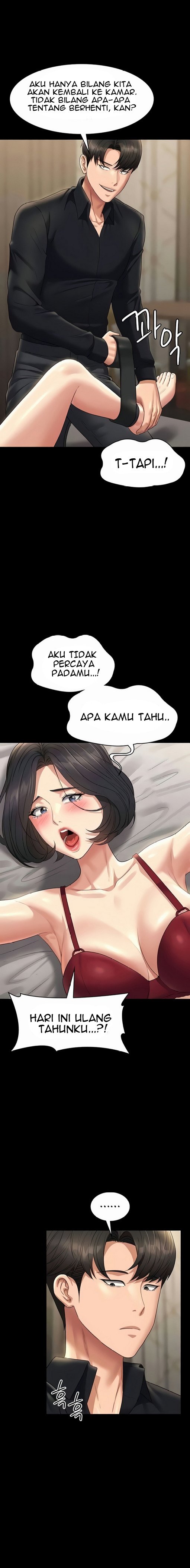 Administrator Privileges - Chapter 108 8