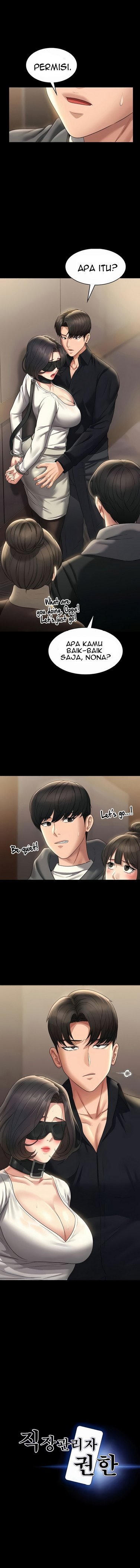 Administrator Privileges - Chapter 108 2