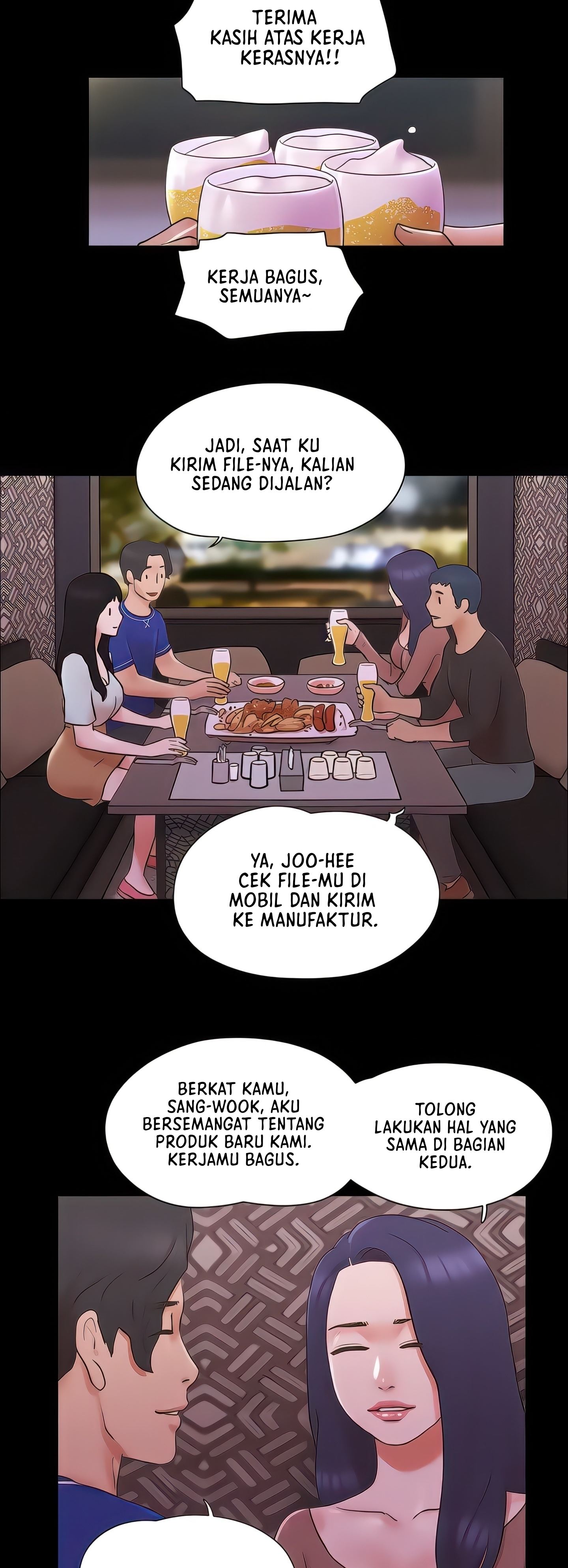 Only With Consent Uncensored - Chapter 59 13 Only With Consent Uncensored - Chapter 59 13