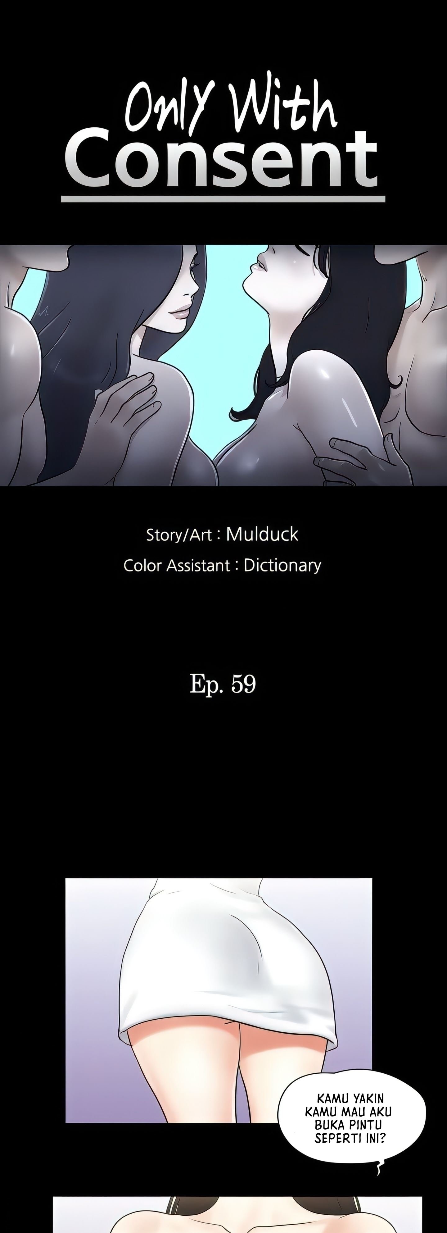 Only With Consent Uncensored - Chapter 59 3 Only With Consent Uncensored - Chapter 59 3