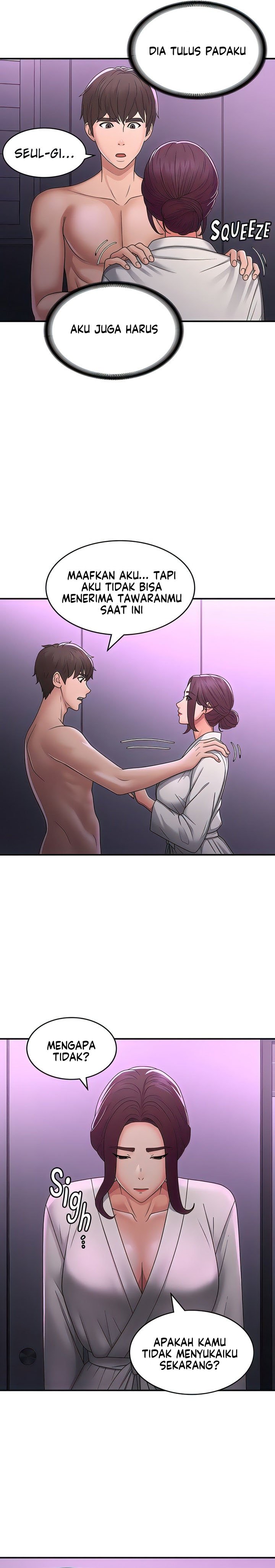 Teen Aunt - Chapter 59 5