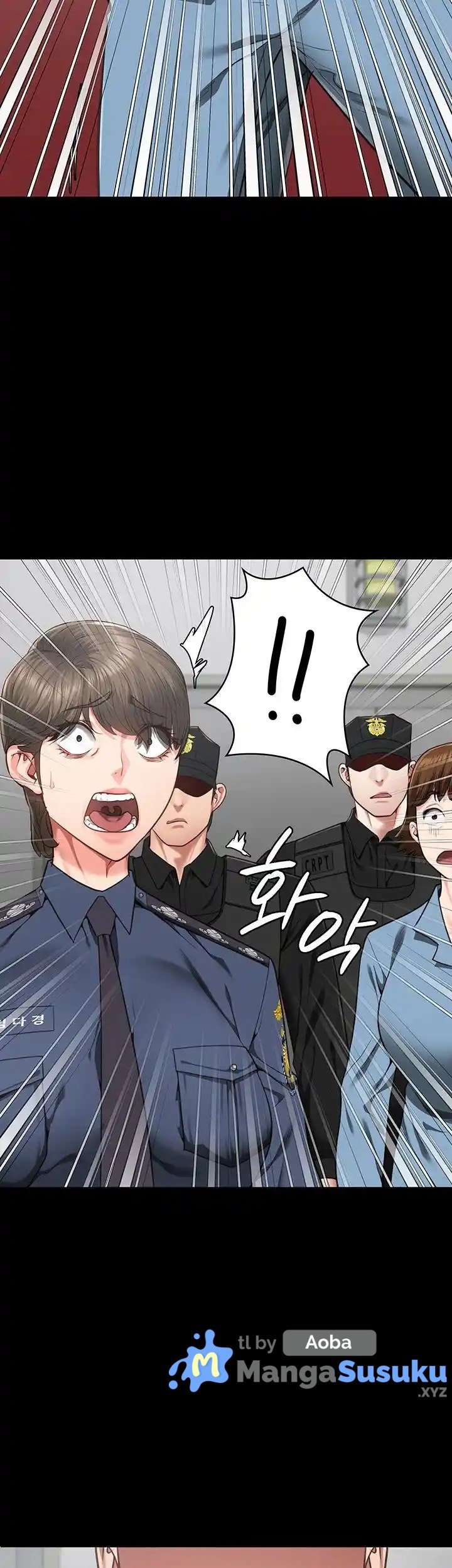 Locked Up - Chapter 60 32