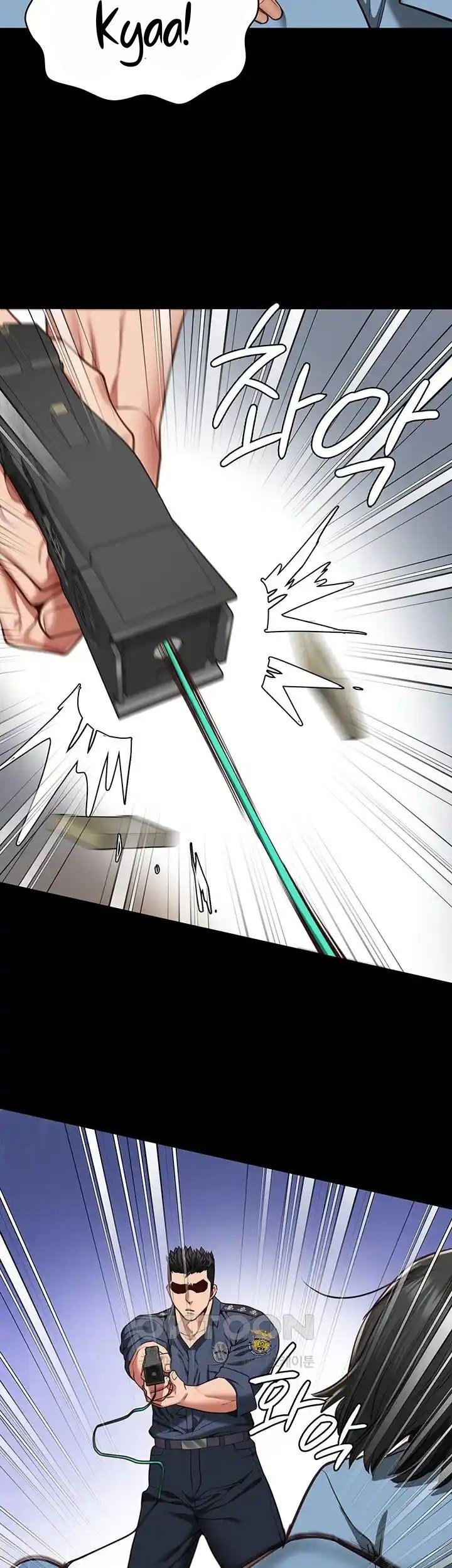 Locked Up - Chapter 60 34