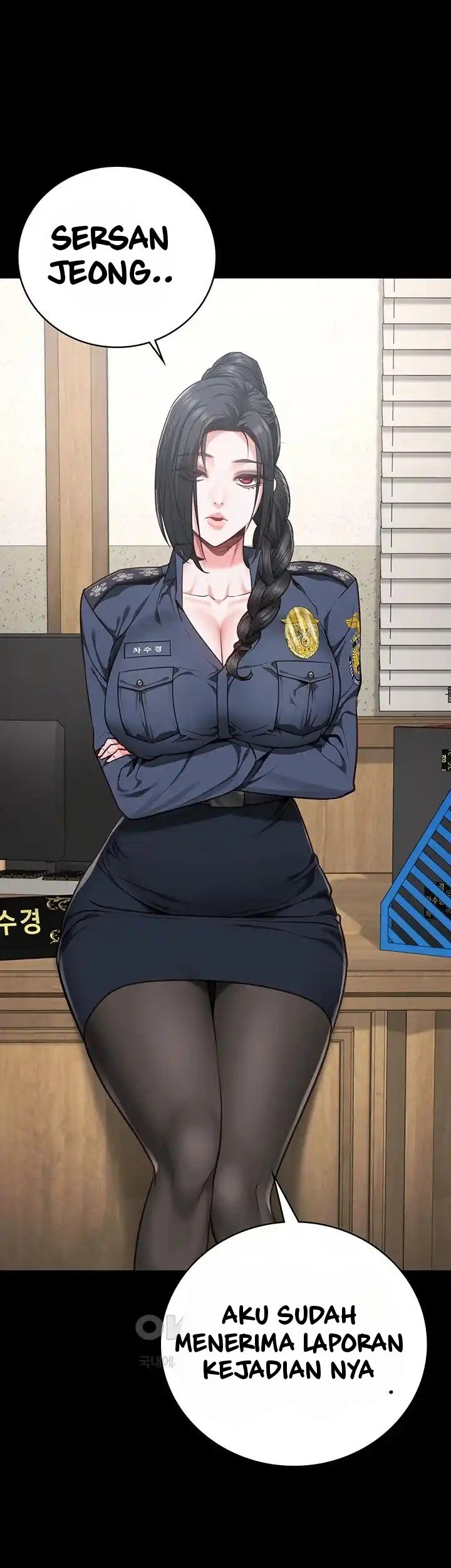 Locked Up - Chapter 60 43