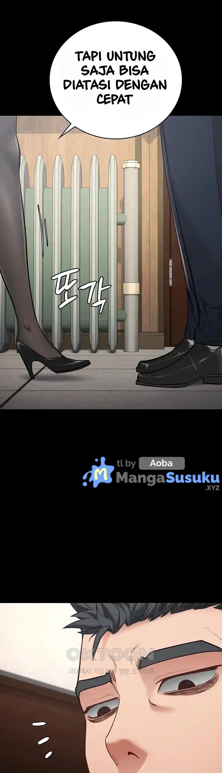 Locked Up - Chapter 60 46