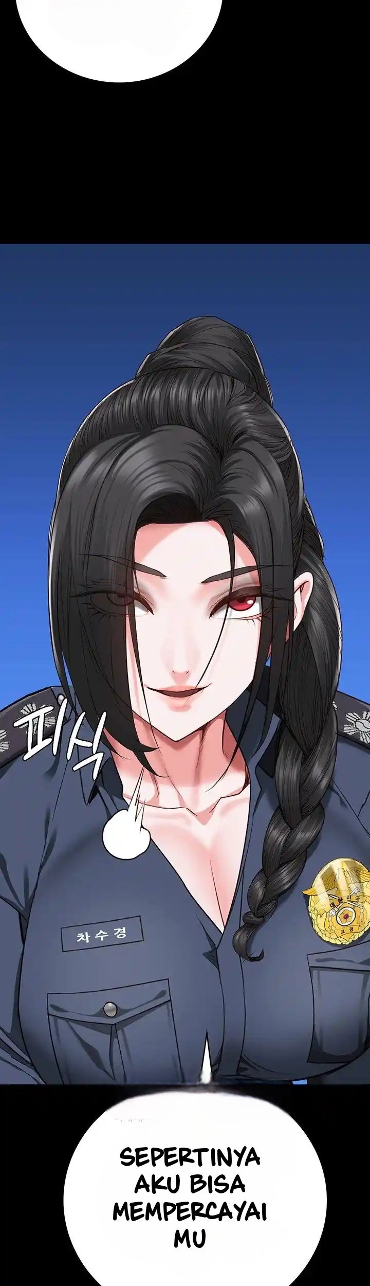 Locked Up - Chapter 60 49