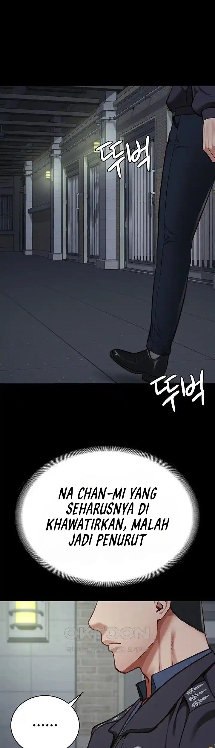 Locked Up - Chapter 60 56