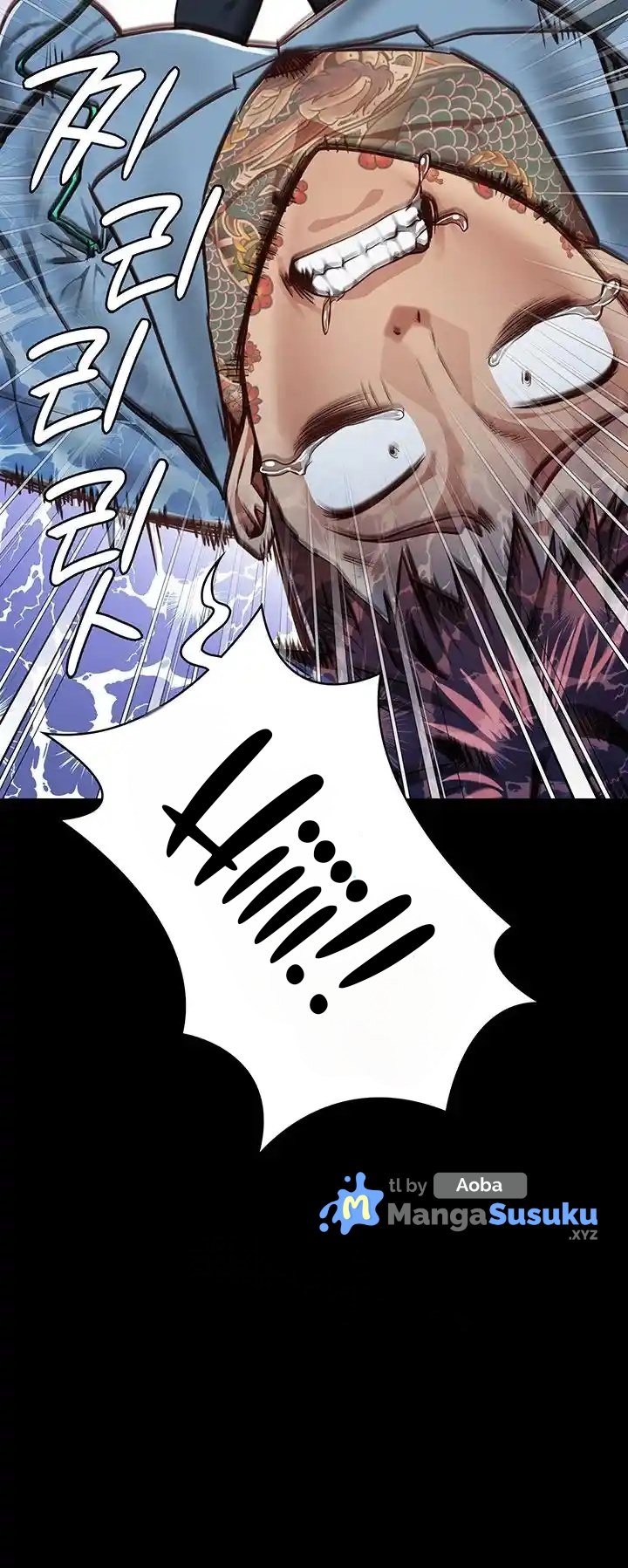 Locked Up - Chapter 60 35