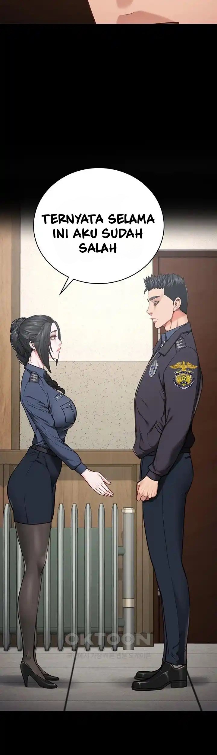 Locked Up - Chapter 60 47