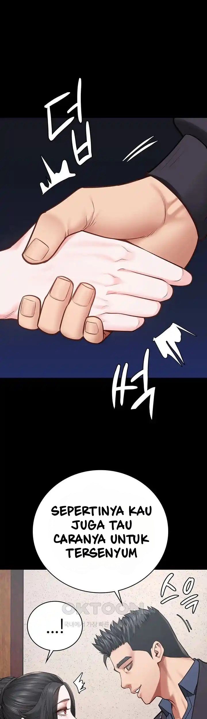 Locked Up - Chapter 60 51