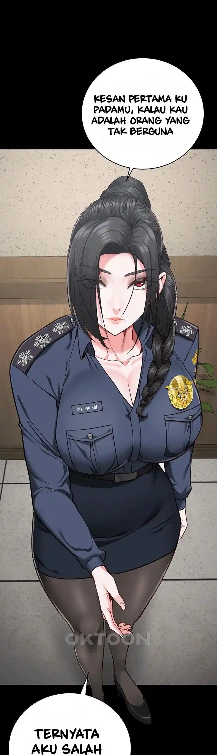 Locked Up - Chapter 60 48