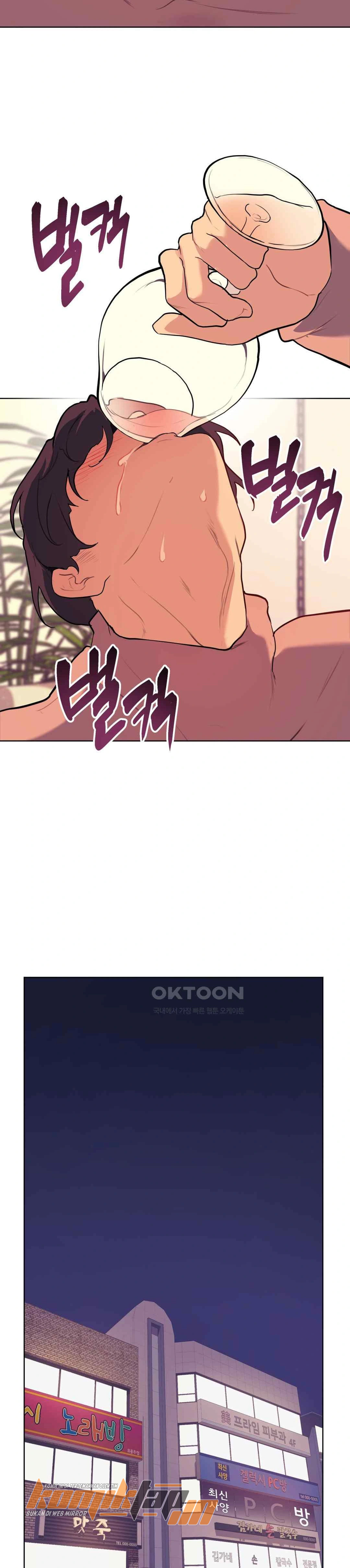 Son of Nam - Chapter 61 12