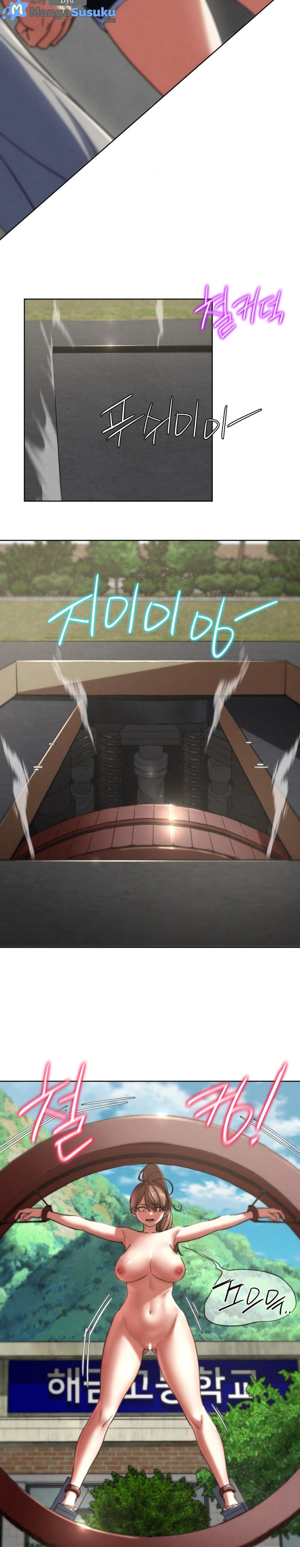 Grade 3 Class 5 - Chapter 68 29