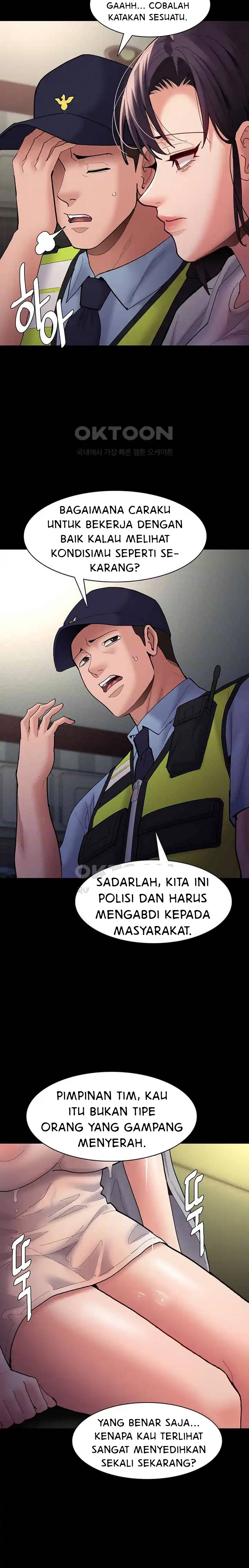 Wicked Diary - Chapter 66 7