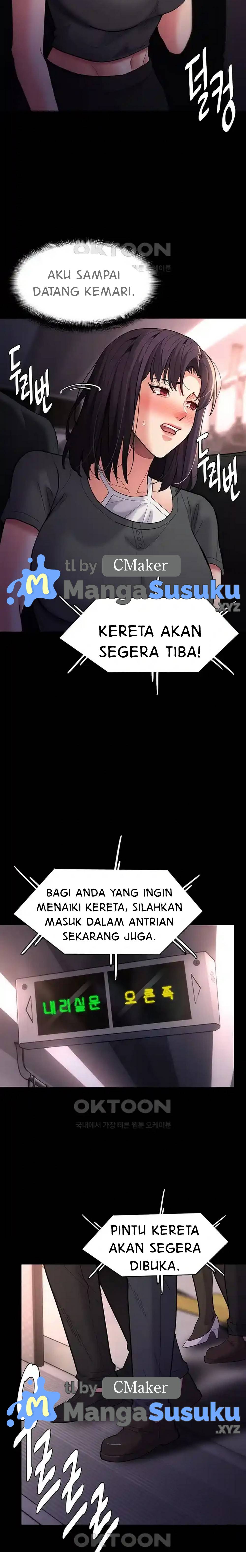 Wicked Diary - Chapter 66 20