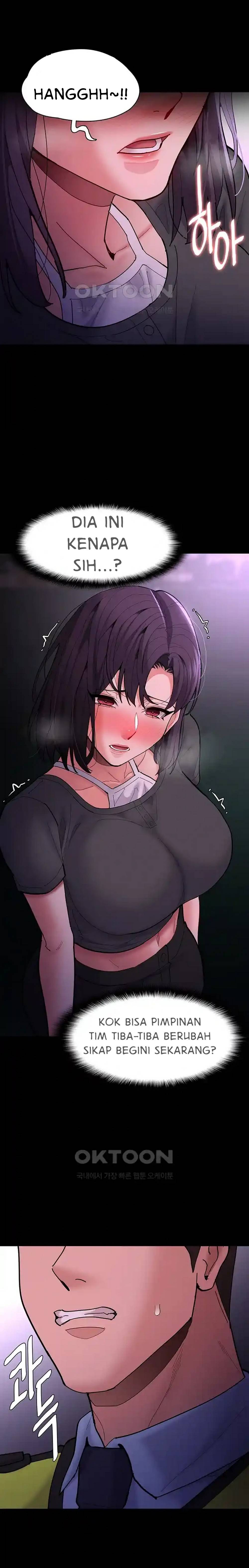 Wicked Diary - Chapter 66 15