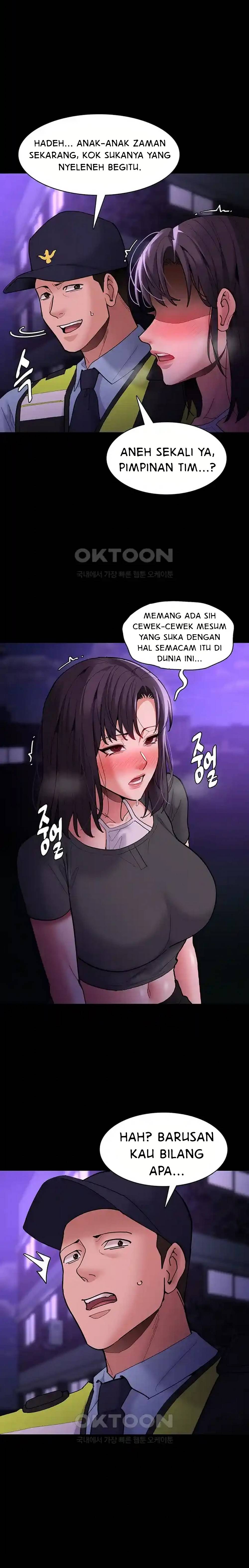 Wicked Diary - Chapter 66 14