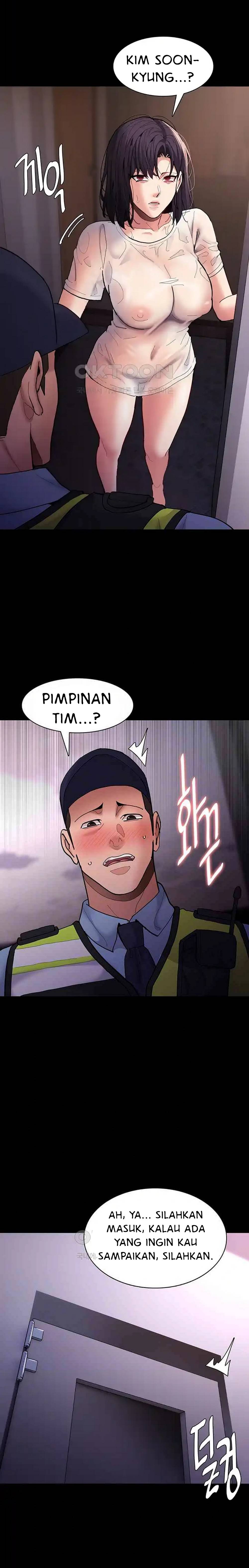 Wicked Diary - Chapter 66 4