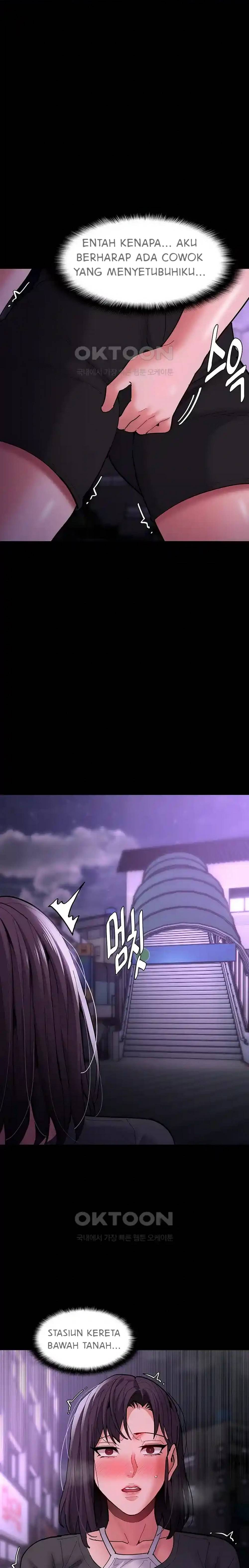 Wicked Diary - Chapter 66 18